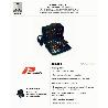 MALETA PORTAHER.TELESC.PLANO PC120E