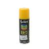 SPRAY PINTURA AMARILLO MEDIO 200ML